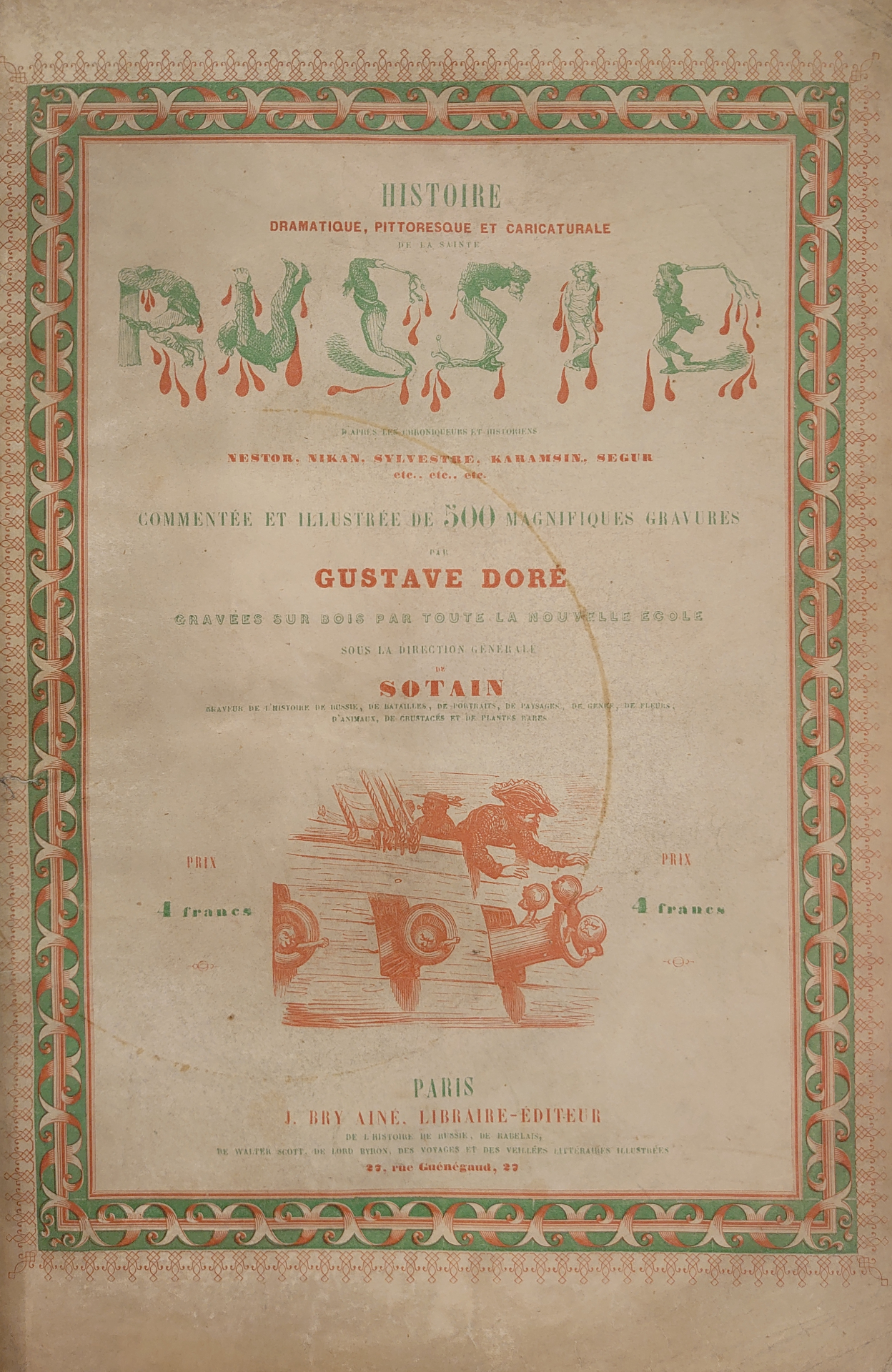 Gustave Doré — Histoire Pittoresque, Dramatique et Caricaturale de la Sainte Russie